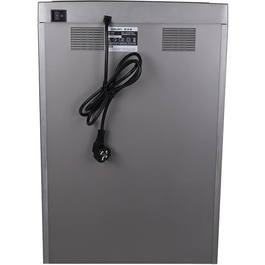 
Deli 9905 Paper Shredder 5-level high-confidential file crusher 10 pieces of continuous shredding paper for a single time 60 minutes 20L capacity can be broken card/disc 10 pieces 60 minutes 20L capacity can be broken card/disc-9905