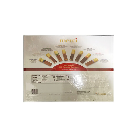 Merci Imported смешанный шоколад 675G губная помада шоколад 54 кусочки темные шоколадные шоколадные для подруги.