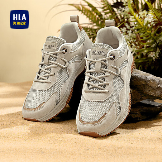 HaiLan Home (HLA) men's shoes for summer breathable outdoor workwear shoes for men's casual shoes HAAGZM1EHB008 sand color 41