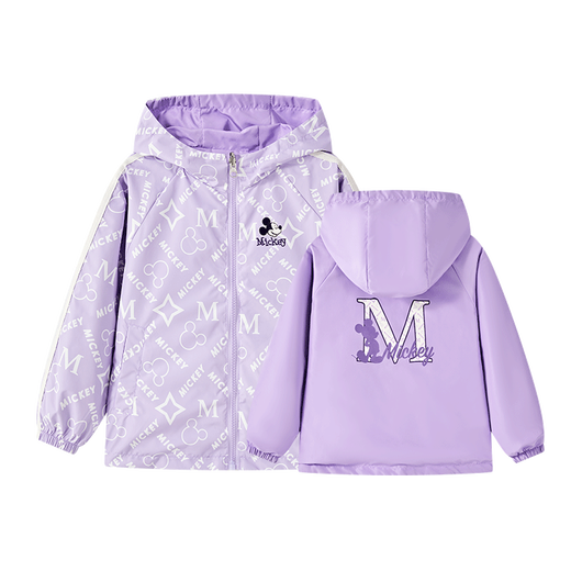 Disney Reversible Girls' Jacket 2025 Autumn New Children's Hooded Top Thin Jacket