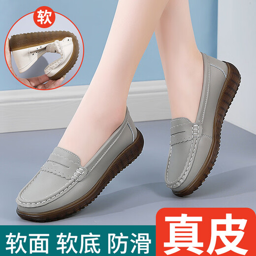 Rote Libelle (rote Libelle) Lederbohnenschuhe für Frauen 2025 Frühlings- und Sommerflacher Mund flache Baumwollschuhe Vielseitige nicht rutschfeste Ferse Mutter Lässige Schuhe Grau 826 Baumwollschuhe 35