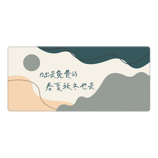 
Three-color cat Morandi color mouse pad super large simple desk pad super large office study dormitory student book 13559 all wishes are true 80 cm x 30 cm x 4 mm