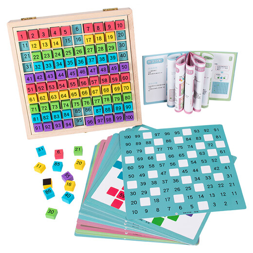 SEMALAM Tableau de Centaines Magnétique Montessori Pensée Mathématique Aides Pédagogiques Illumination Éducation Précoce Jouet pour Enfants Maternelle Reconnaissance des Numéros Tableau de Centaines Magnétique Modèle de Boîte en Bois (66 Cartes de Questions)