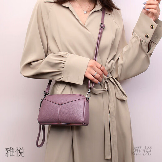 YAYUE middle-aged women's shoulder crossbody bag 2024 mom bag summer mini bag simple versatile clutch black