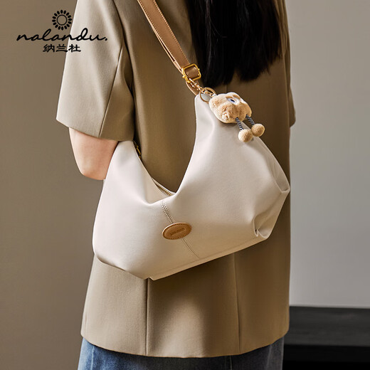 Nalandu Bag Damen 2025 neu