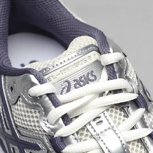 ASICS ASICS GEL-NIMBUS9 Chaussures de course à bas de haut niveau 1203A600-250 1203A600-250 40,5