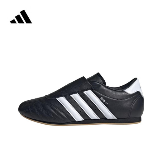 Adidas (adidas) originals Taekwondo white and black sports comfortable breathable non-slip wear-resistant low-top training shoes sports shoes JQ4775 black 42.5 (265mm)