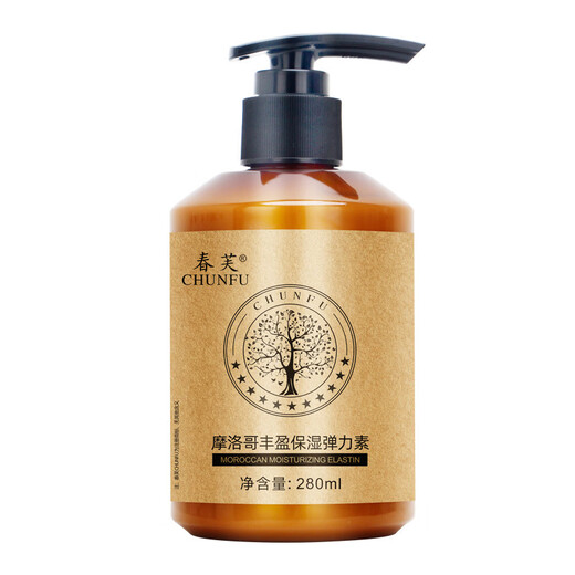 CHUNFU Moroccan plump and moisturizing elastin for straight hair, curly hair, and after perm care for curly hair to prevent frizz Moroccan elastin 280ml