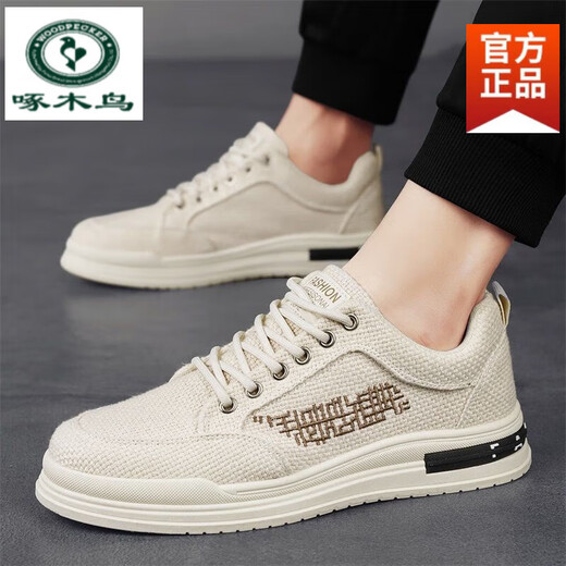 Zapatos para hombres de carpintero 2025 Summer Nuevos zapatos de lona transpirables y a prueba de olores a prueba de olor.