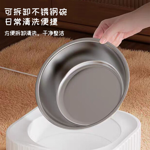 Pet vecina gato temperatura constante dispensador de agua a calor de perros máquina de yogurt gato perra agua potable cuenco tazón de acero inoxidable tazón de acero inoxidable