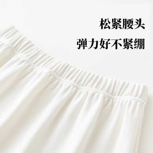 Butt curtain men's and women's skirts, women's bottoming inner wear artifacts, versatile fake two-piece stacked hem to cover butt curtains, fashionable, white slit style, butt curtain bottoming skirt, one size fits all, 80-130 Jin Jin is equal to 0.5 kg, can be worn