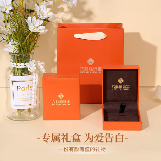 六桂福珠宝五帝钱黄金手链女足金五路财神手镯生日礼物送女友老婆结婚纪念日 足金五帝钱五路财神半镯手绳约3.3g