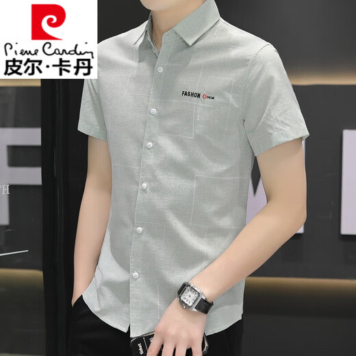 Pierre cardin pure cotton shirt men's short-sleeved thin casual and handsome Korean style slim trendy half-sleeved shirt summer men's shirt 846 green + 845 khaki 4XL