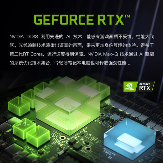 
Shenzhou War God s8/z8 second-hand laptop War God z7/t8 gaming laptop 15.6-inch RTX4060 independent graphics card 165hz high refresh rate War God i7-7700H GTX1050Ti