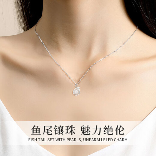 中国黄金 S925银珍珠鱼尾项链女轻奢锁骨链生日生日情人节礼物送女友 【浪漫玫瑰礼盒】*八仓发货/极速送达