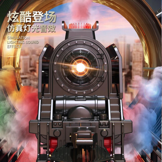 艾优格男孩蒸汽小火车喷雾遥控电动轨道车儿童仿真复古绿皮车厢模型玩具 遥控充电版-高端彩盒丨吊桥变轨
