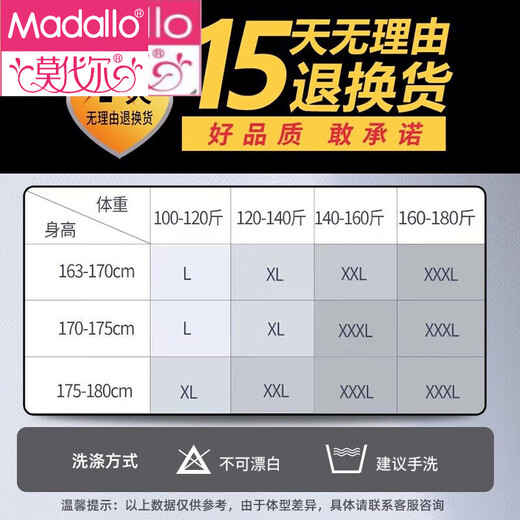 莫代尔轻奢感纯棉睡衣女春秋款网红新款夏季长袖长裤开衫外穿家居服套装 NSALM-QZ9221 M(建议身高155-162cm /体重80-10