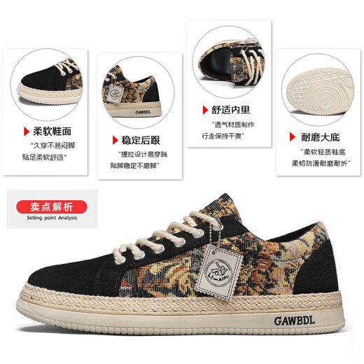 Chaussis pour hommes Changxiang Huili pour les chaussures d'été respirant et à la mode à semelles plates blanches décontractées pour les chaussures en toile en lin bas pour hommes chaussures à la mode pour hommes beige 39