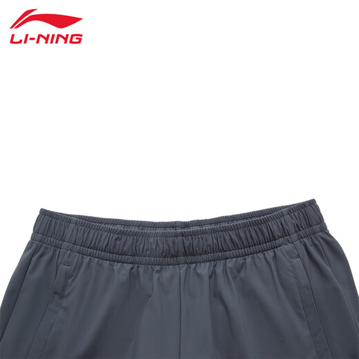 李宁（LI-NING）速干运动裤男春夏季新款轻薄透气弹力宽松收口跑步健身运动长裤 冷檀黑-束脚【速干】27 L