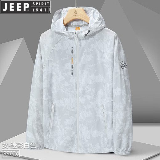 JEEP SPIRIT Outdoor Jacket Three-in-One Couple Style Men's 2025 Spring and Autumn Fishing Jacket Camping Travel Mountaineering Wear 996 Camouflage Men's Light Gray 2XL