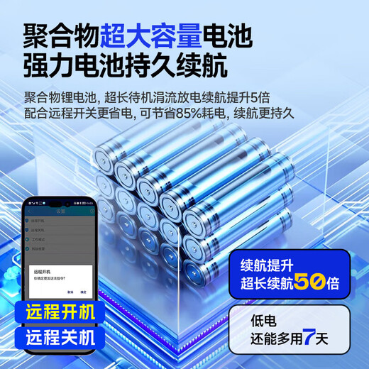 ZKHE recording artifact, anti-cheating remote audio recorder, can be connected to a mobile phone for real-time listening, high-definition noise reduction, remote control switch, ultra-long standby positioning, special automatic and convenient type, top configuration 200 days standby/dual microphone real-time recording/real-time positioning/high-definition noise reduction