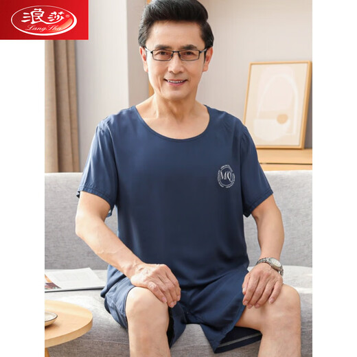 浪莎男士睡衣夏季棉绸短袖中老年人爸爸纯棉家居服薄款莫代尔冰丝套装 2691 XXL码建议145-175斤