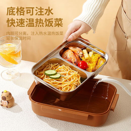 麦轩保温饭盒上班族316不锈钢分格餐盒微波炉可加热便当盒带饭保温盒 3格-豚豚 1050ml 【赠送勺筷】