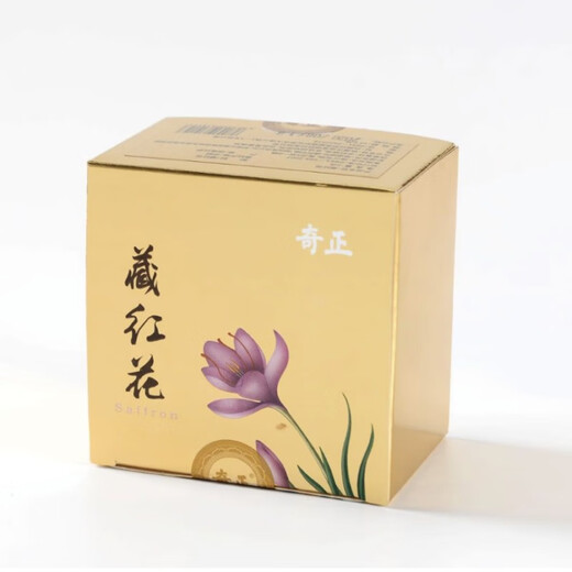 奇正藏红花礼盒2克1罐 伊朗进口特优级全红长丝 年货送妈妈伴手礼 藏红花1罐2g