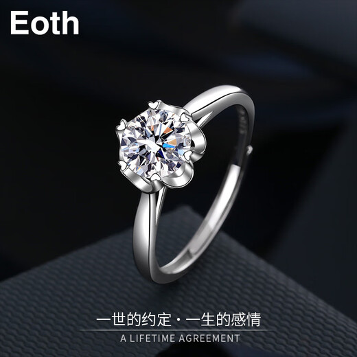 EothPT950 platinum flower moissanite diamond ring for women in platinum, begging for marriage, Valentine's Day birthday gift for girlfriend PT950 platinum flower ring + certificate