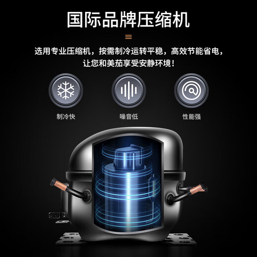 CIGARLOONG 320C2 cigar cabinet, constant temperature and humidity, water ion ammonia removal, cedar wood interior, cholesterol nourishing and humidifying cabinet, household WiFi intelligent control fingerprint password lock, large capacity double door compressor cabinet, light luxury black cedar wood interior model, clean ammonia + WiFi + fingerprint lock, cigar cabinet