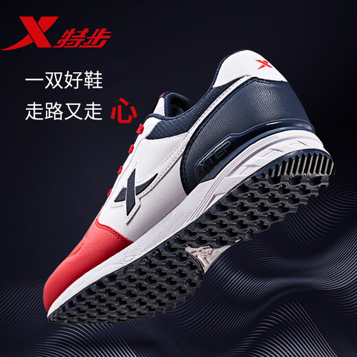Xtep Herrenschuhe, Sportschuhe, Herbst-Herbst-Lederschuhe, Laufschuhe, rutschfeste Kear-resistente Netzschuhe, lässige Jogging-Schuhe, rotweiß-lan-722-Lan für Männer 42