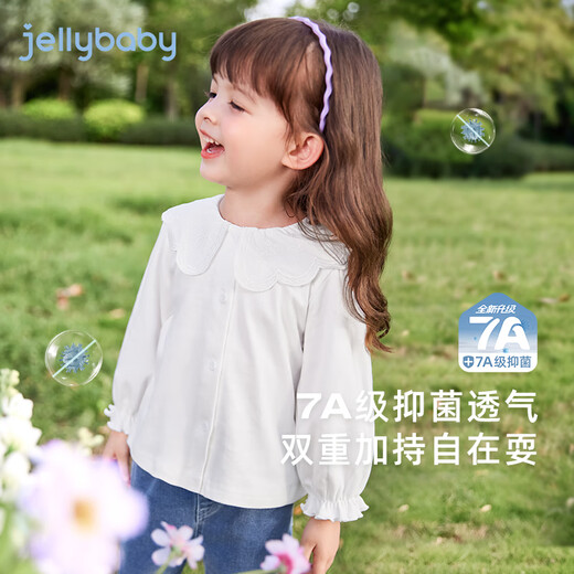 JELLYBABY girls spring 2026 new white shirt lapel pure cotton baby girl lace sweet top off-white 100