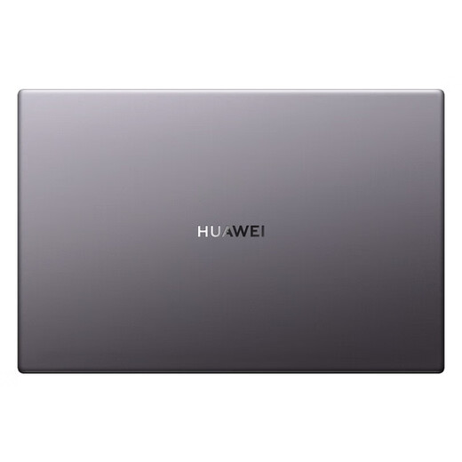Huawei MateBook D16 thin and light business laptop large screen high-definition eye protection screen design online course office high-energy version: i7-13700H/16G/1T [16-inch high-definition large screen] [Standard activation + 699 yuan gift package]