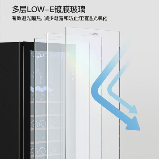 Candor Constant Temperature Red Wine Cabinet Home Wine Cabinet Living Room Office Small Red Wine Tea Beverage Refrigerator Fresh Cabinet CN-142 | Upgraded with Lock | Left Door Opening 38 Bottles