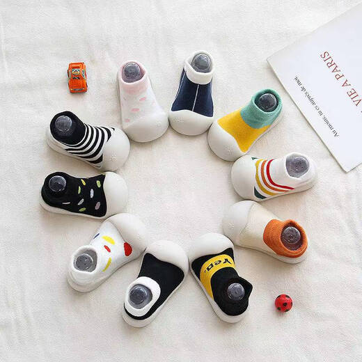 [Spring and Autumn Toddler Shoes] Soft Sole Soft Cool Baby Shoes Men and Women 1 Years Old 3 Indoor Breathable Baby Socks Shoes Insomnia in Autumn and Winter Grey Dispensing 20/21 Size (Inner Length 12.5cm)