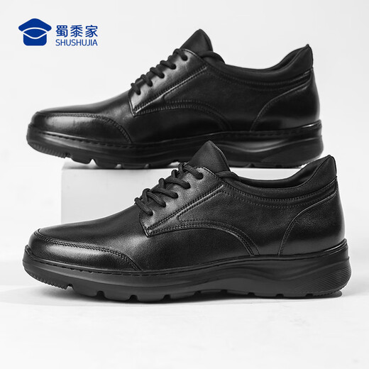 Shumojia lightweight lace-up leather shoes for men in spring and autumn commuting business formal casual shoes soft elastic shock-absorbing cowhide leather 40 = sports shoes size 41