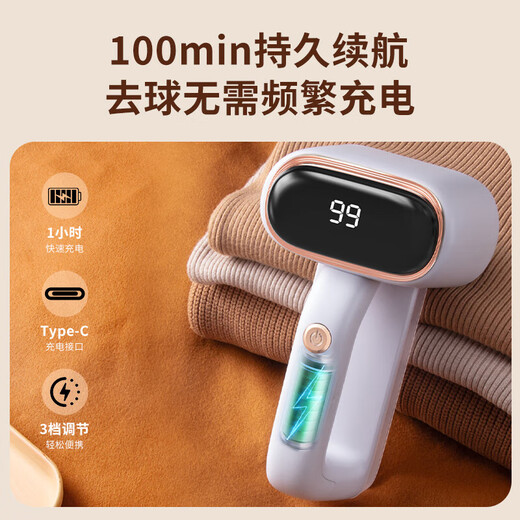 Chigo hair ball trimmer and ball remover top with double head digital display shaver 12-blade blade for home use without damaging clothes and pilling, shaving hair ball remover artifact 501 purple top with double head digital display and free spare 4 blades