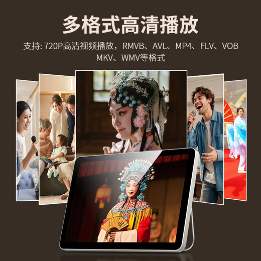 Xianke (SAST) TP1601 Machine de chant WiFi Singing Machine Machine Machine avec affichage
