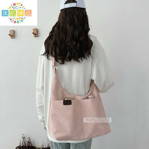 Chanyue Sac en toile légère de grande capacité Single Single Single Single Cross Bag Collège Étudiant Étudiant Sac à école décontractée Collège Japonais Black-1049 Tissu