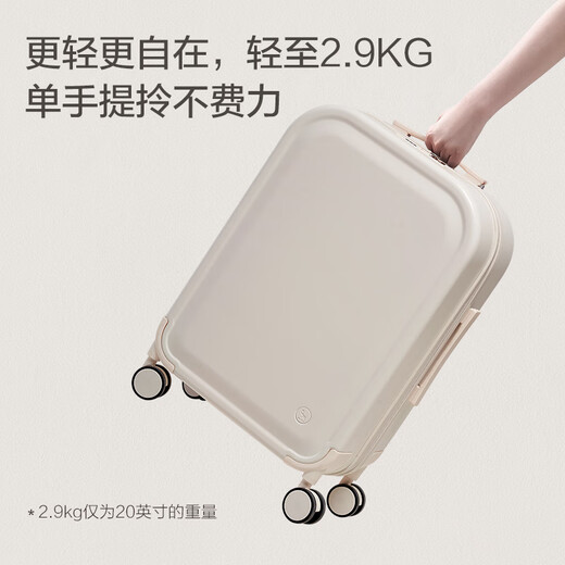 爱华仕收藏家系列行李箱20可登机箱十大品牌出差密码箱女学生旅行拉杆箱 轻柔烟白【收藏家系列】 24英寸 需托运箱