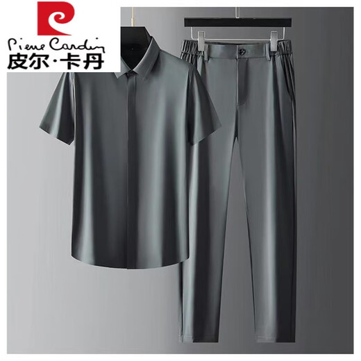 
Pierre cardin summer ultra-thin silky elastic ice silk high-end seamless pressed rubber short-sleeved shirt casual sports suit men's two-piece set wh-9904 blue shirt suit 2XL [recommended 130-145Jin [Jin equals 0.5 kg]]
