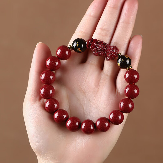 Gold, Stone, Cinnabar Bracelet Lucky Pixiu Bracelet Men's Agate Peace Talisman Amulet Transfer Beads Boy's Birthday Gift