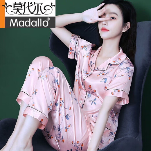 Modal Summer Women's Mulberry Silk Two-Piece Summer Short Sleeve Silk Thin Internet Celebrity Large Size Home Suit Spring and Autumn SC681 Bean Green-Double L (106-115Jin[Jin is equal to 0.5 kg])