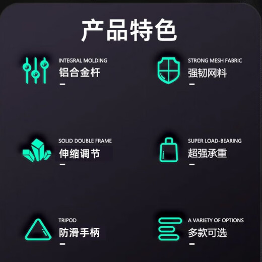 Haizhen fishing net, fishing net, koi fish pond net, goldfish fish tank copy net, aluminum alloy small dragon fish hand copy net, stainless steel retractable medium length 83cm, net depth 22cm