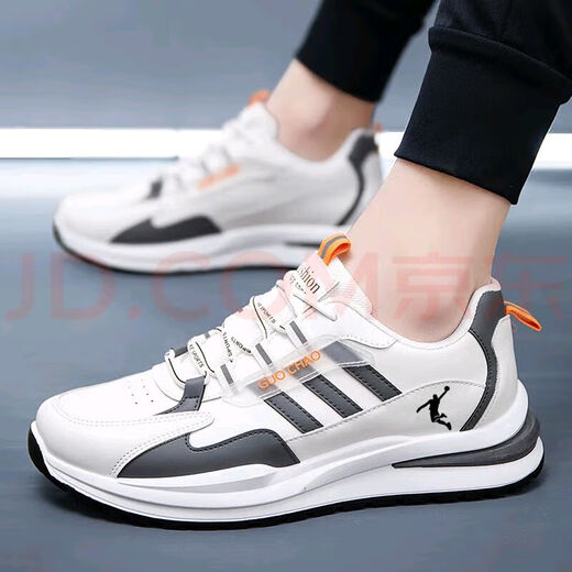 Herrenschuhe, Sportschuhe, Sommernetz, atmungsaktiv, leichte und bequeme lässige Schuhe, Stallluftkissen, weiche Sohle, vielseitiger Vater-Laufschuhe, QD6628 Weiß grau (Lederoberfläche) 45 (275 mm)
