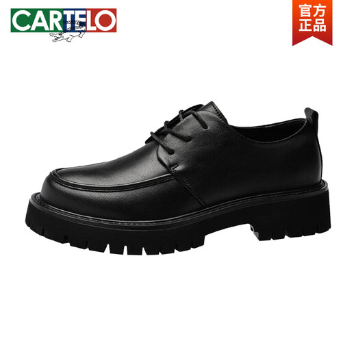 Zapatos de cuero de cartelo de estilo para hombres Versátiles Versátiles Versátiles Derby de cabeza grande grueso Suele alto y bajo Top de desgaste Martin Boots Black 6625 Modelo de cuatro temporadas 40 Tamaño de calzado de cuero estándar