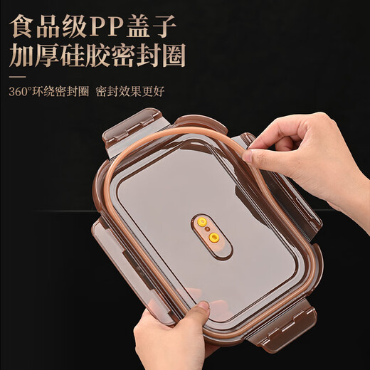 合庆玻璃泡菜盒泡菜坛子冰箱保鲜盒密封盒腌制泡椒凤爪收纳盒咸菜罐子 正方形1000ML+长方形1050ML