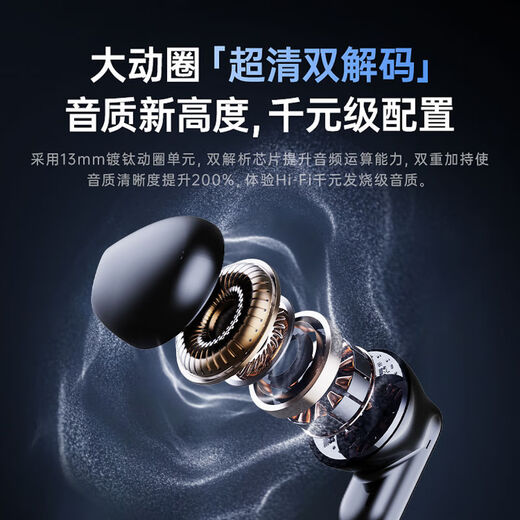 Nobixing Berlin Sound丨2025 New Pro13 Semi-in-ear Wireless Bluetooth Headphones for Running, Noise Reduction, High Quality, Long-term Wearing, No Pain, Suitable for Xiaomi, Black