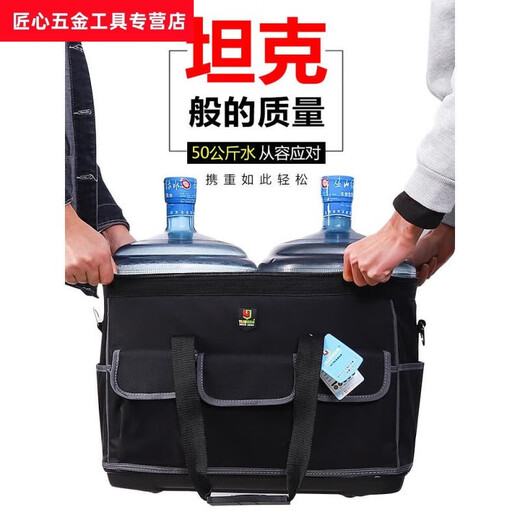 Green Linshantou Lincun multifunctional trolley box tool bag with wheels, strong and durable rod tool box bag, electrician hardware water D102 without trolley 20-inch large capacity square bag