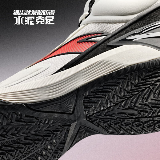 Anta Attack 5 BM basketball shoes men's cement nemesis anti-slip wear-resistant cushioning men's practical sports shoes